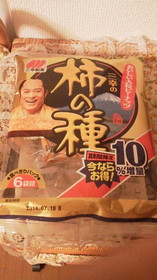 2014033123190000.jpg