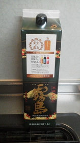 2014033123200000.jpg